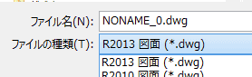 テンプレートとして保存します。