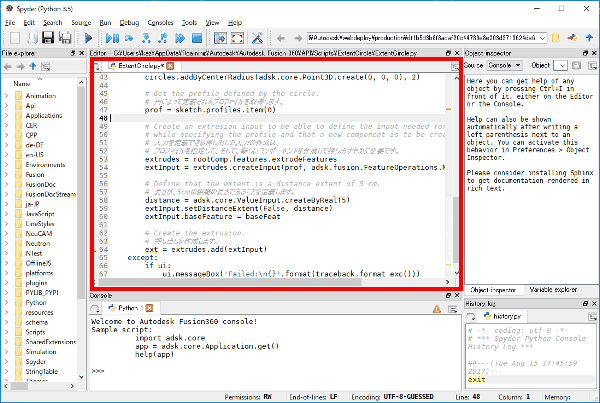Spyderが起動するので、サンプルコードをコピーして、Editペイン貼り付けます。後から確認し易いように、日本語のコメントを追加します。