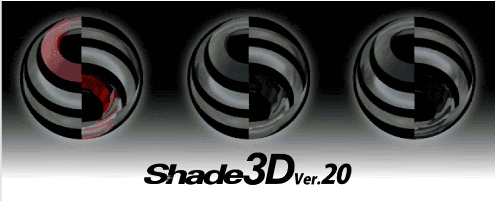 Shade3D